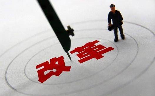 25年专升本，还会不会继续“改革”？